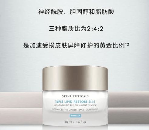 让修护保湿滋养的化妆品轻吻肌肤AG真人国际厅寻一抹温柔呵护(图1)