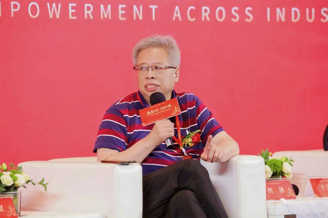 字资产交易需突破机制与模式创新AG真人网