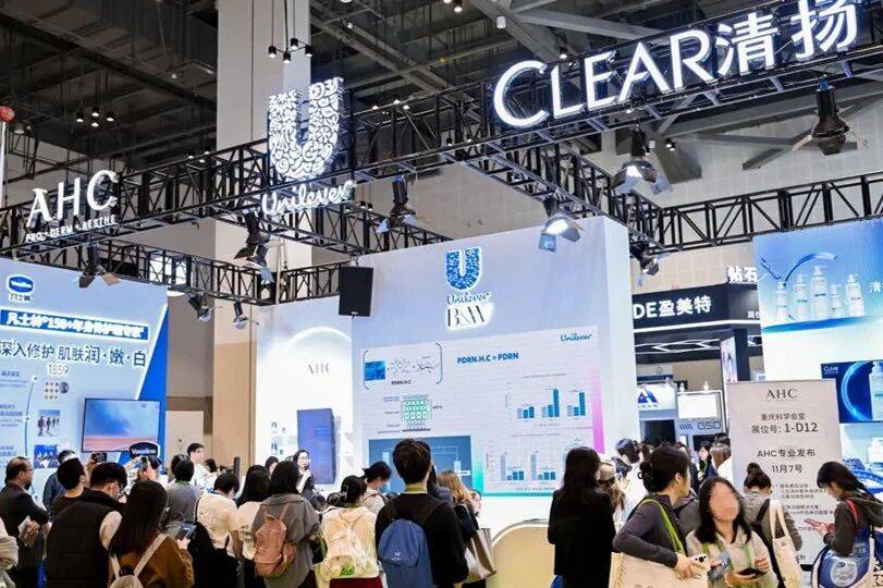 “长期主义”联合利华打了样AG真人旗舰厅登录美妆科研(图4) “长期主义”联合利华打了样AG真人旗舰厅登录美妆科研(图4)