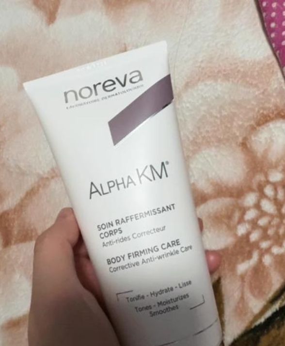 身体乳深层保湿不粘腻选购不踩雷AG真人地址SURRYN 素影(图5) 身体乳深层保湿不粘腻选购不踩雷AG真人地址SURRYN 素影(图5)