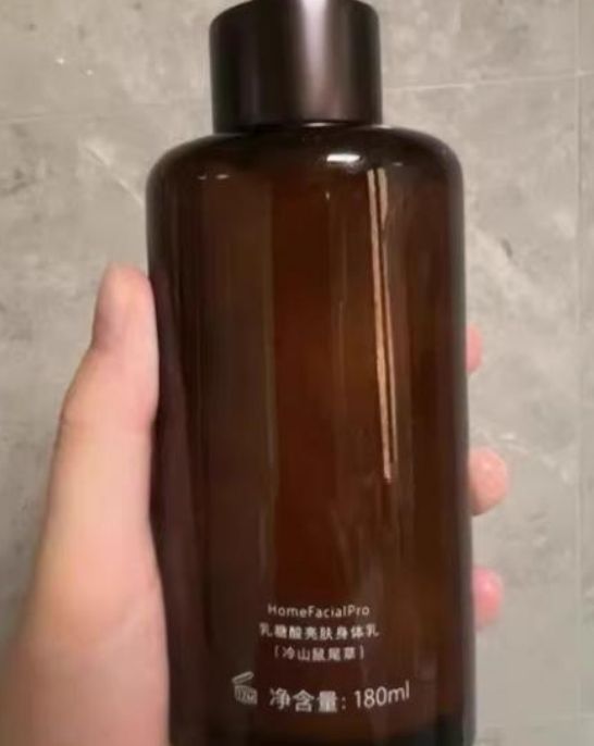 身体乳深层保湿不粘腻选购不踩雷AG真人地址SURRYN 素影(图9) 身体乳深层保湿不粘腻选购不踩雷AG真人地址SURRYN 素影(图9)