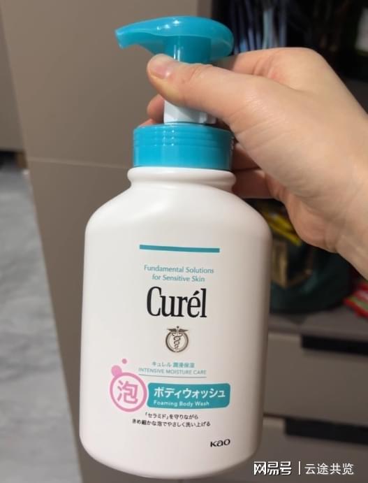 克星实测!6 款换季锁水养出水光肌!ag真人平台第一游戏沐浴露推荐假滑(图4) 克星实测!6 款换季锁水养出水光肌!ag真人平台第一游戏沐浴露推荐假滑(图4)