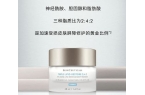 让修护保湿滋养的化妆品轻吻肌肤AG真人国