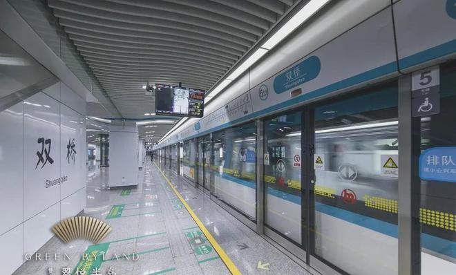 -赞成翠悦半岛首页-AI炸裂AG真人登录赞成翠悦半岛网站(图5)